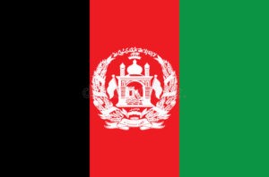 Правительство Афганистана и «Талибан» согласовывают условия начала прямых переговоров
