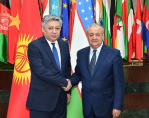 МИД Узбекистана и Кыргызстана подписали программу сотрудничества