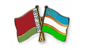 Узбекистан и Беларусь подписали соглашение о сотрудничестве в военной сфере