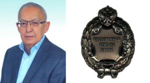 Профессору из Узбекистана присвоено звание заслуженного деятеля науки РФ