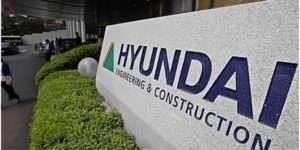 Южнокорейская Hyundai E&C построит электростанцию в Узбекистане