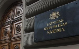 В Узбекистан прибывает делегация парламента Латвии