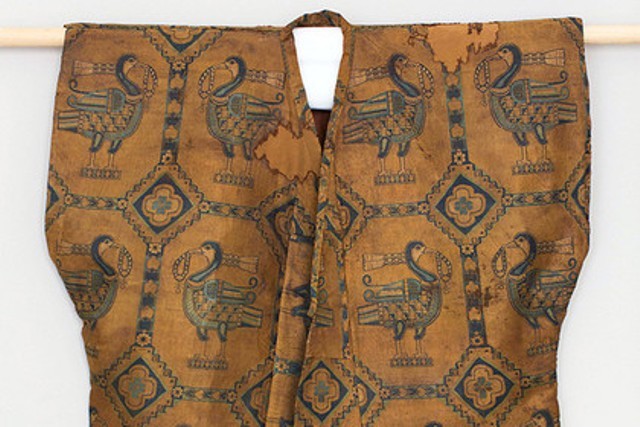 1000-летняя рубаха из Узбекистана на Sotheby’s. Старт с $700 тысяч