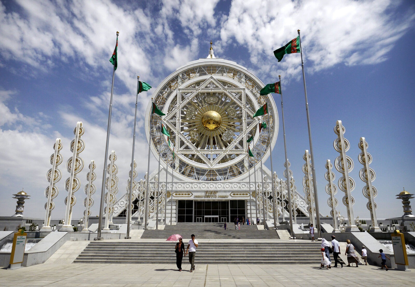 Где встретятся президенты Туркменистана и Узбекистана?