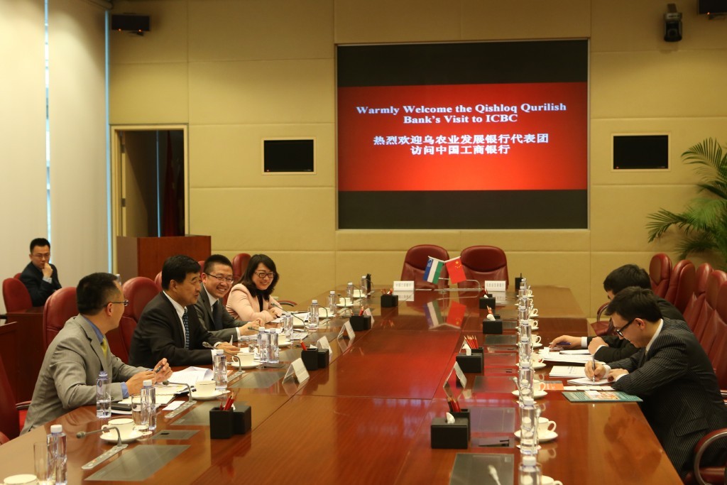 «Кишлок курилиш банк» и Китайский ICBC подписали соглашение о сотрудничестве