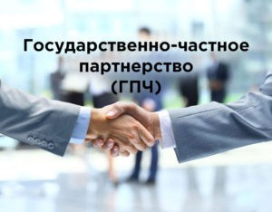 IFC поможет привлечь частные инвестиции в энергетику Узбекистана