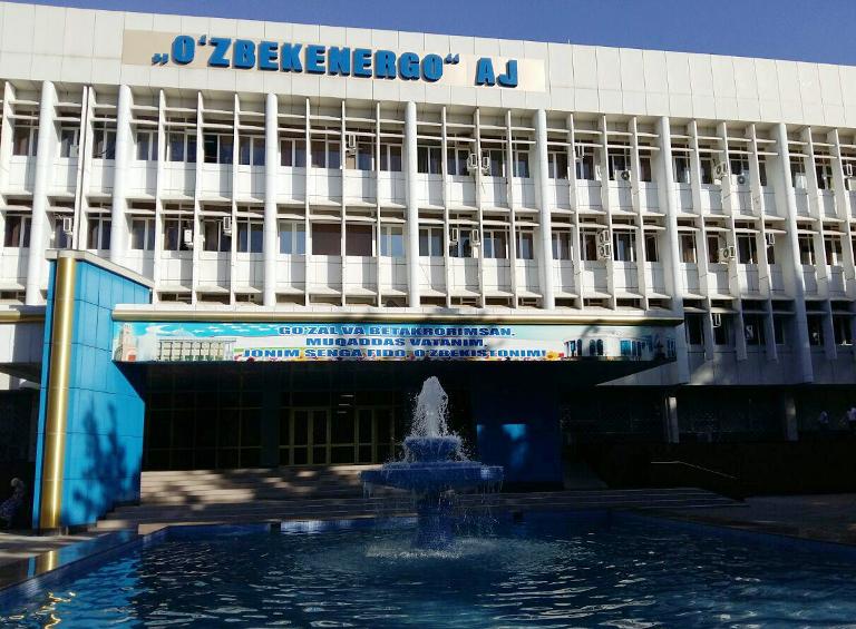 «Узбекэнерго» проведет финансовое оздоровление шести убыточных предприятий
