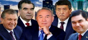 Страны Центральной Азии строят общий дом