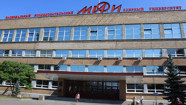 В Ташкенте откроется филиал российского НИЯУ «МИФИ»