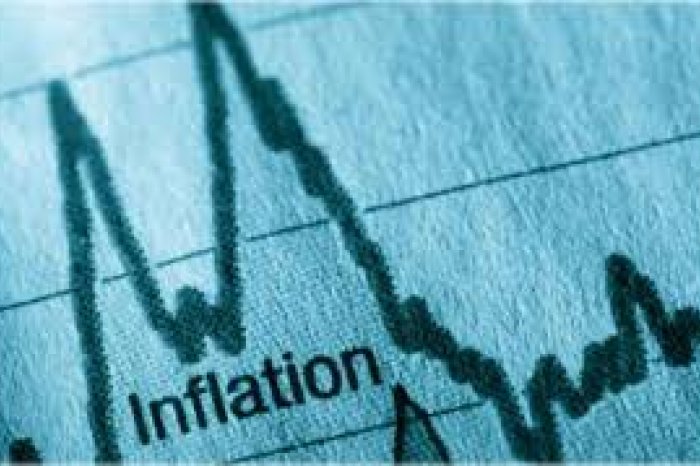 МВФ: «Инфляция в Узбекистане в 2019 году снизится до 12 процентов»