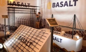 Basalt: Инновации