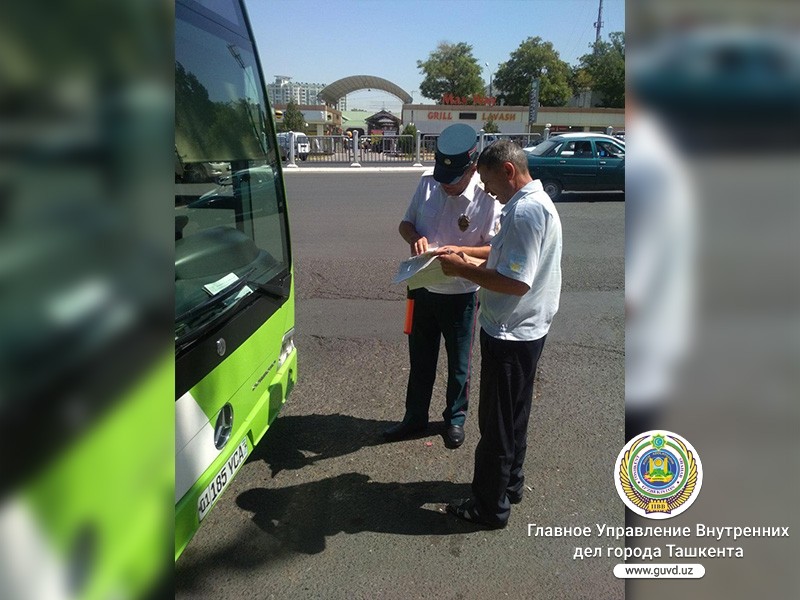 Инспекторы УБДД выявили нарушения в общественном транспорте Ташкента