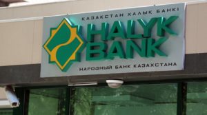 Tenge Bank видит интерес казахстанских инвесторов к Узбекистану