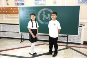Mfond: в Узбекистане запустили онлайн платформу для привлечения спонсорских средств в школы