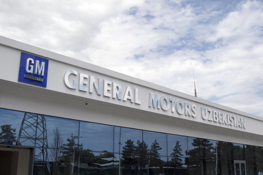 В филиале GM Uzbekistan в Хорезмской области сменились три руководящих сотрудника