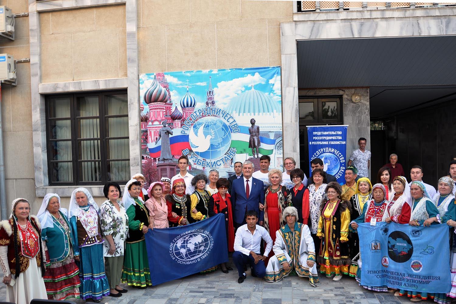 Россияне изучают культурные и этнографические особенности Узбекистана