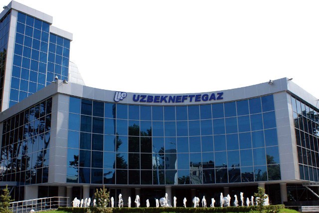 АО «Узбекнефтегаз» распродает 156 непрофильных объектов