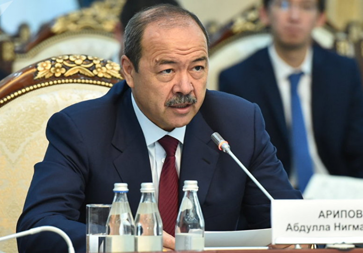 Абдулла Арипов отправится в Душанбе на заседание СГП ШОС