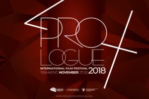 Кинофестиваль «PROlogue» впервые пройдет в статусе Международного