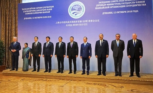Саммит в Душанбе: как принимались решения