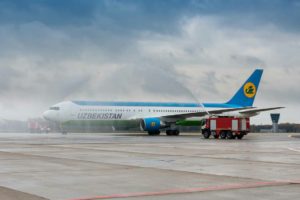 НАК выполнила первый рейс в московский аэропорт «Внуково»