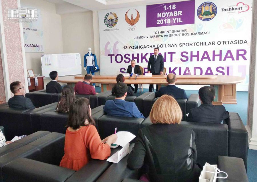 2200 молодых спортсменов примут участие в «Ташкентской спартакиаде-2018»