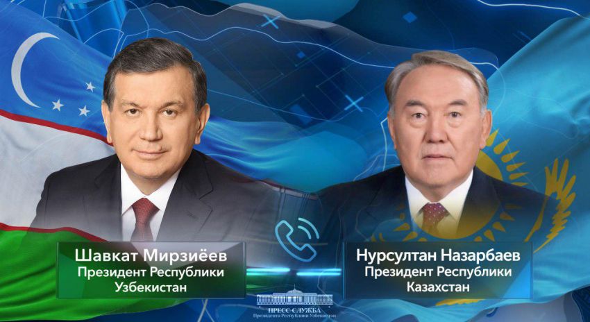 Мирзиёев обсудил с Назарбаевым вопросы подготовки Консультативной встречи глав государств ЦА