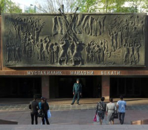 Сотрудники ОВД продолжат обеспечивать безопасность метрополитена