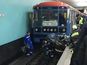 Молодой узбекистанец погиб в Московском метро