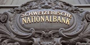 Центробанк будет сотрудничать с Национальным банком Швейцарии