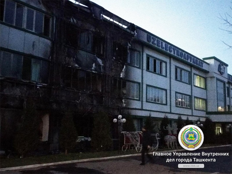 Пожар в здании АО «Узэлектроаппарат-Электрощит». Жертв нет