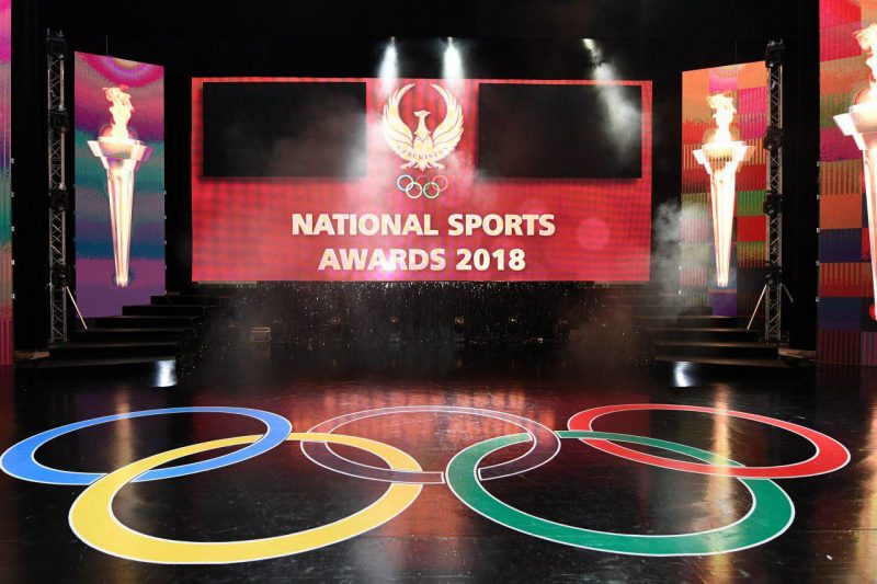 Объявлены победители первой «Национальной спортивной премии – 2018» (фото)