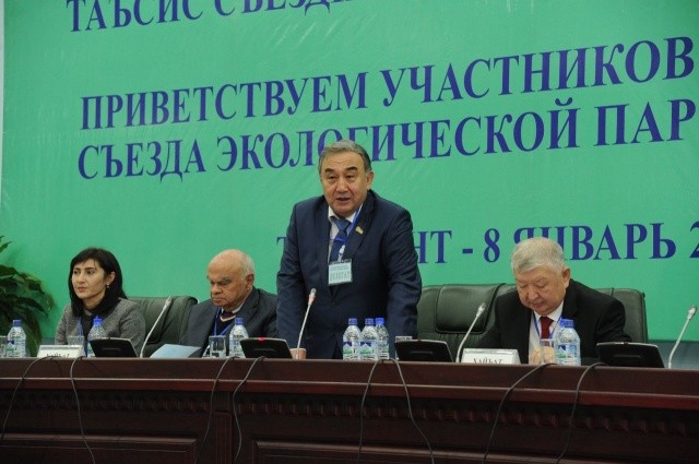 В Узбекистане появилась новая политическая партия