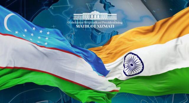 Узбекистан примет участие в Международном инвест-саммите в Индии