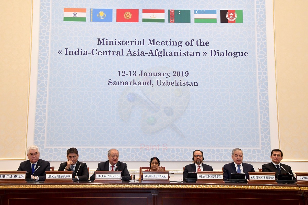 В Самарканде прошла первая министерская встреча «Индия – ЦА»