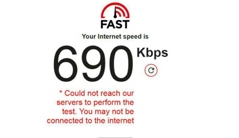 Скорость интернета 15 января упала. Вновь технические работы?