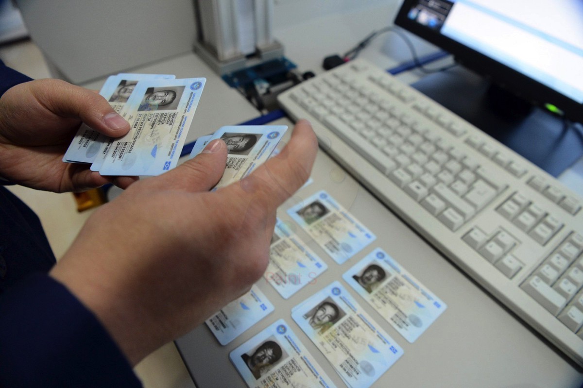 Внедрение ID-карт отложено до 2021 года