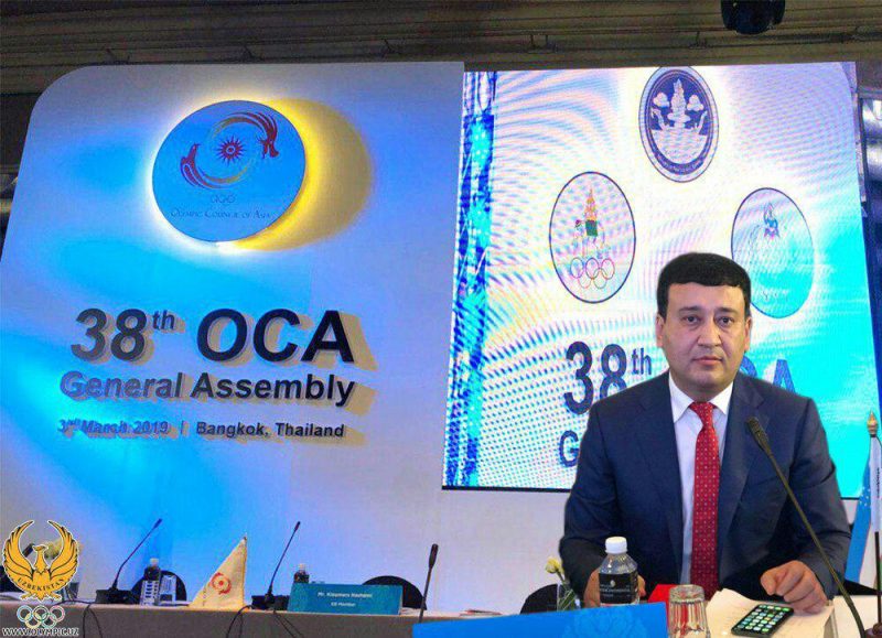 Умид Ахматджанов избран вице-президентом Олимпийского Совета Азии