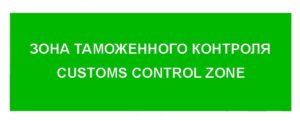 У журналиста Махмуда Раджаба изъяли книги оппозиционных политиков