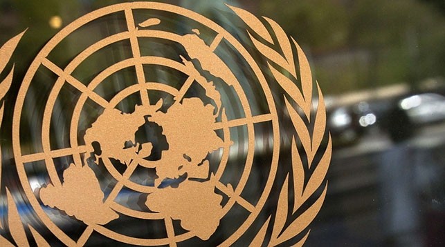 Узбекистан принимает участие в сессиях ООН по международной торговле и народонаселению
