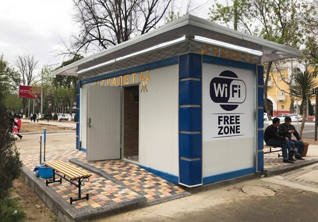 В Узбекистане запустили интерактивную карту по поиску туалетов