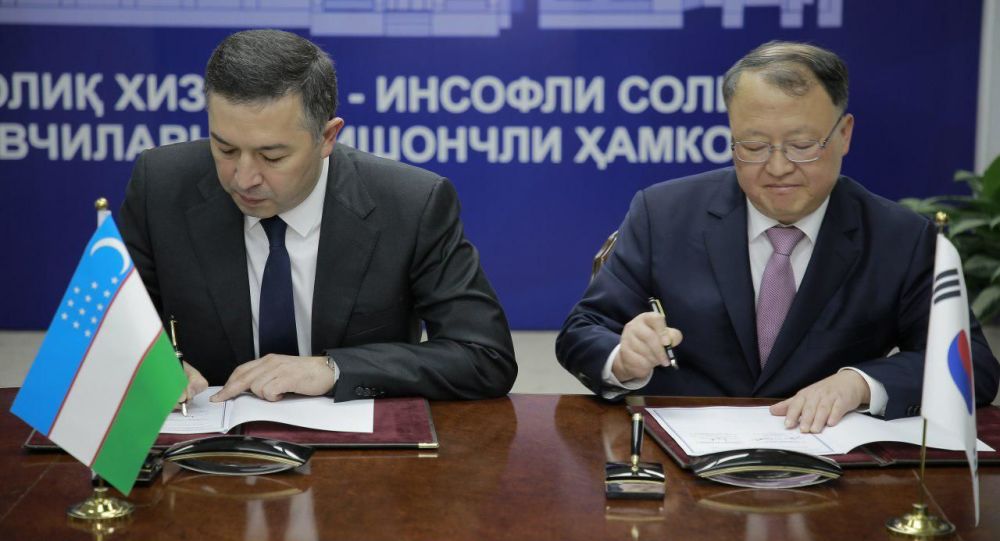 Налоговики Узбекистана и Южной Кореи договорились о сотрудничестве