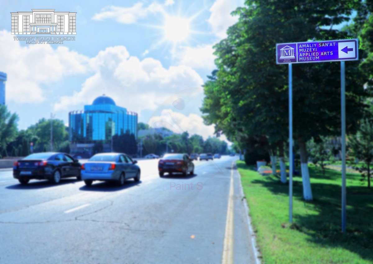В Ташкенте появились дорожные знаки