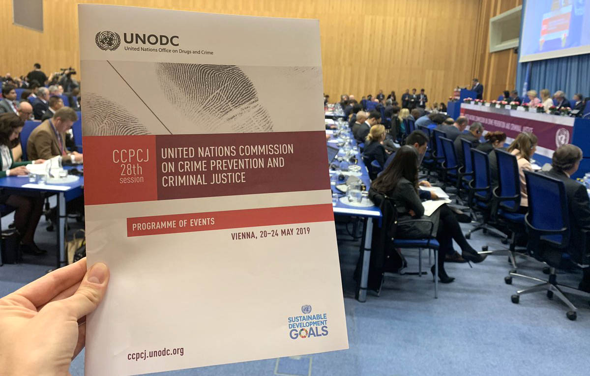 Узбекистан принял участие в сессии Комиссии ООН по преступности в Вене