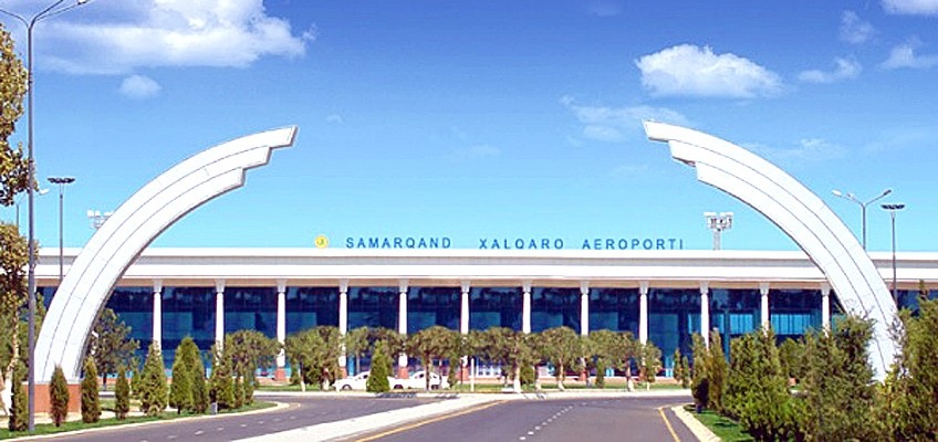 Аэропорты Самарканда