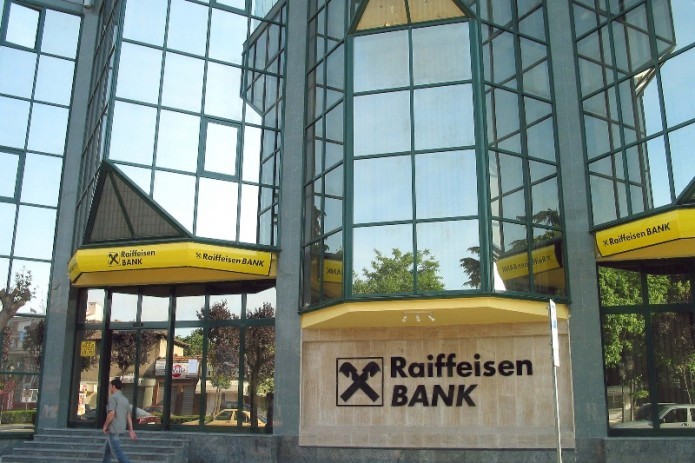 Австрийский «Райффайзен Банк» проведет в Ташкенте банковский саммит