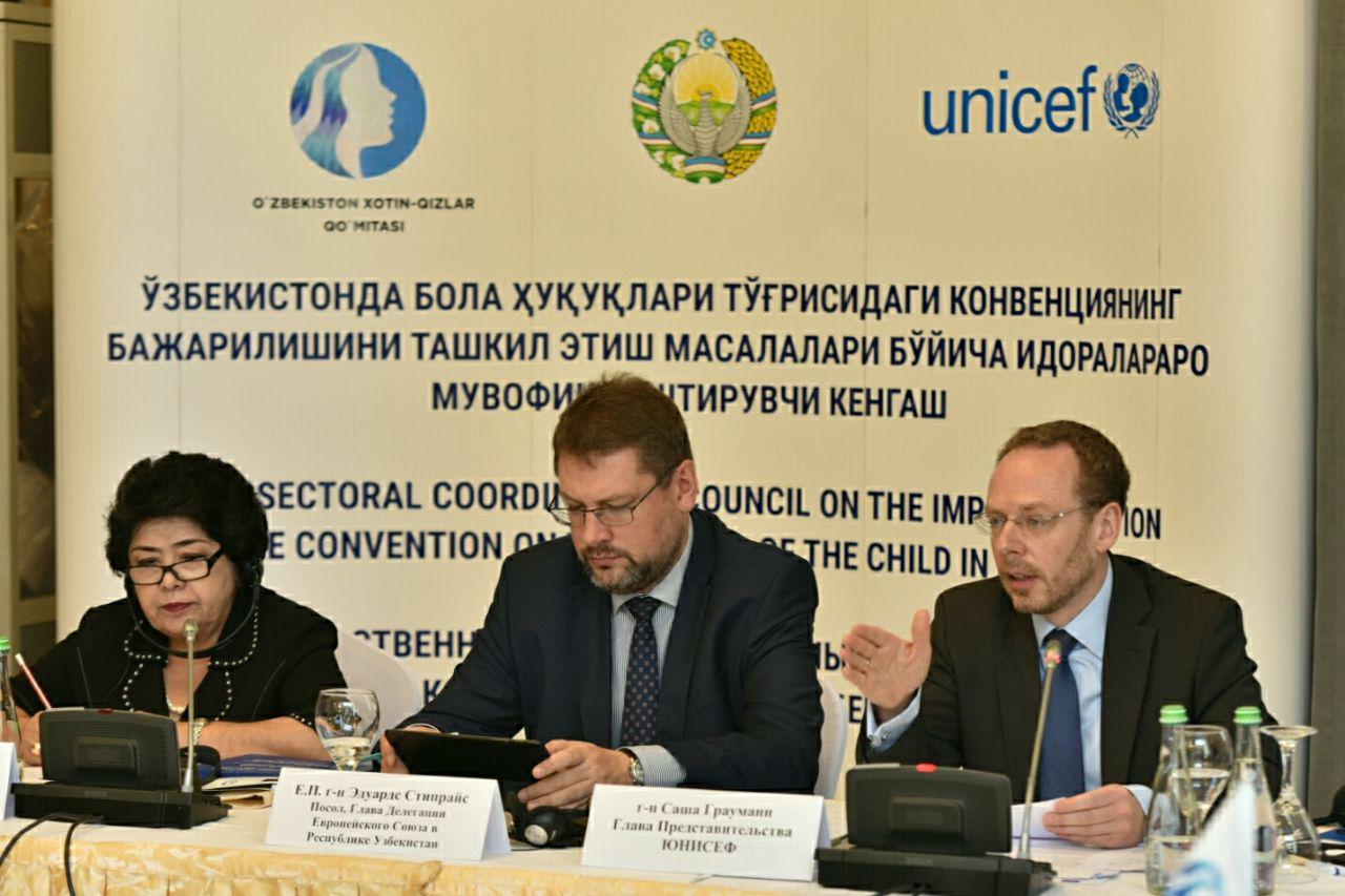 Эксперты обсудили вопросы выполнения Конвенции о правах ребенка в Узбекистане