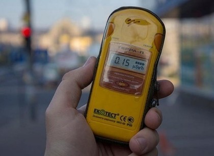 МЧС: радиационный фон в Узбекистане в норме