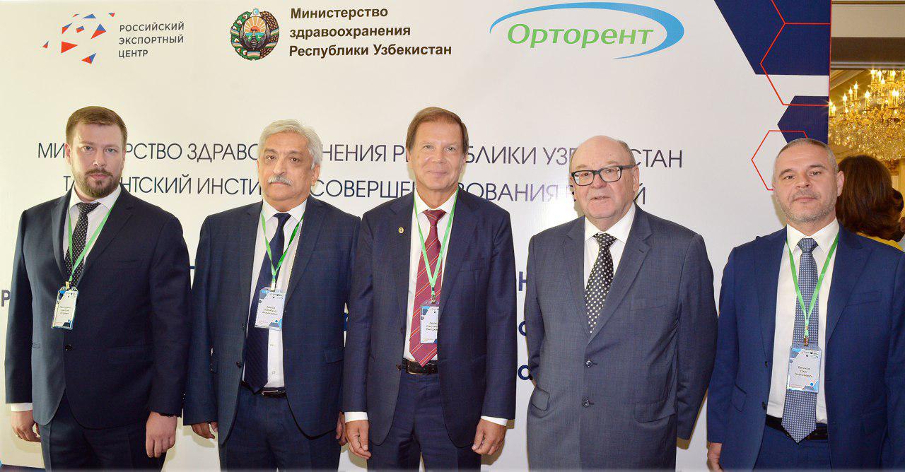Узбекистан заинтересовался российской разработкой в области реабилитологии