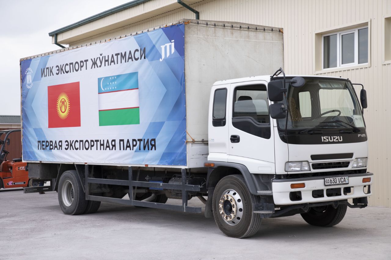 JTI и Tashkent Tobacco отправили первую экспортную партию в Кыргызстан